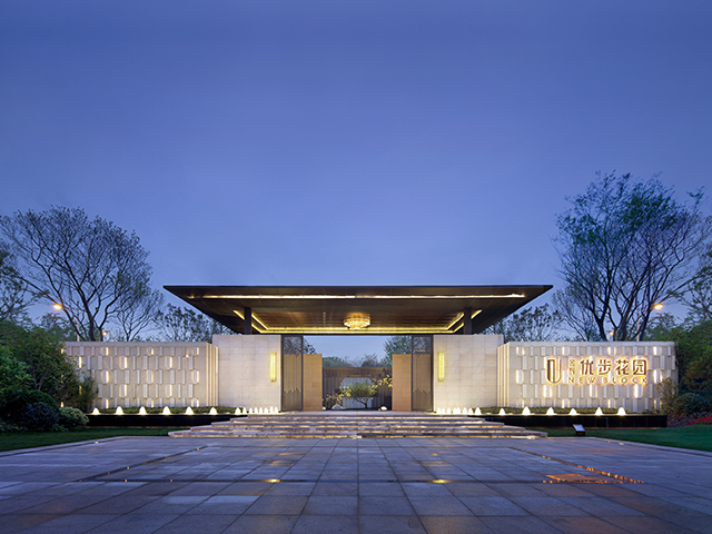 长沙-利来国际-长沙利来国际·优步花园
